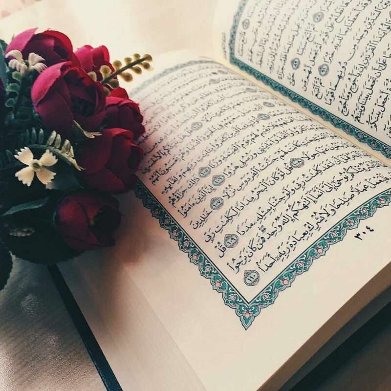 Welcher Teil des Sure-Freitags im Koran? Lesung und Tugenden der Sure Freitag
