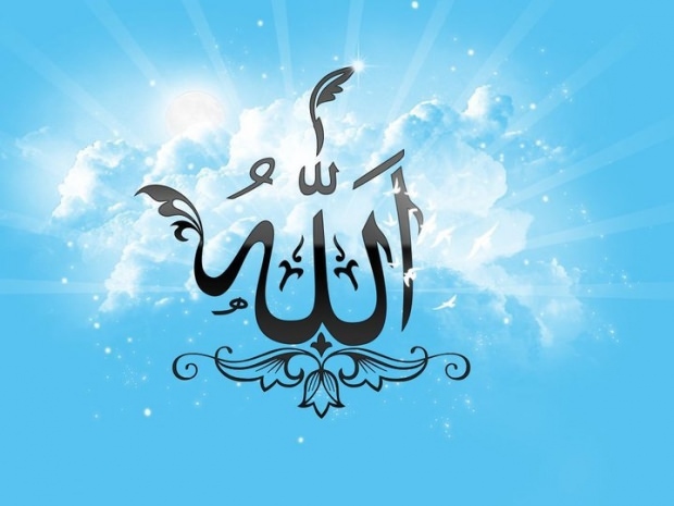 Was ist Esmaül Hüsna? Rangliste der 99 schönsten Namen Allahs! (99 Namen Allahs) Bedeutung und Tugend