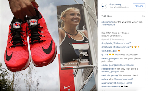 Nike Running Instagram Post