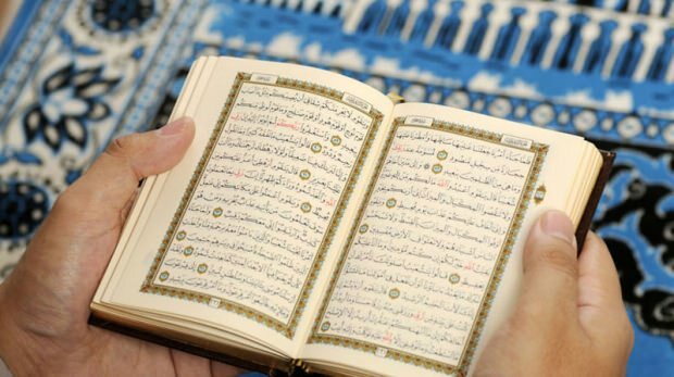 Den Koran gut lesen