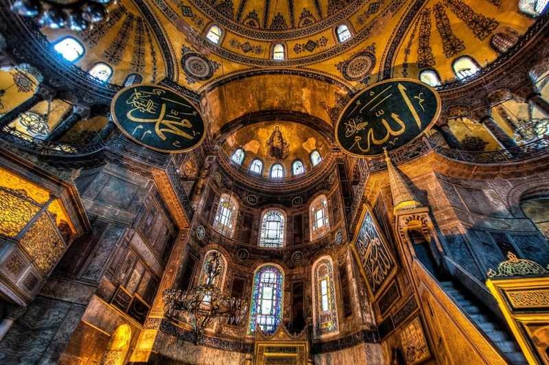 Wo und wie kommt man zur Hagia Sophia Moschee? In welchem ​​Bezirk befindet sich die Hagia Sophia Moschee?