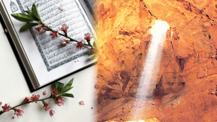 Lesung und Tugenden von Surat al-Kahf auf Arabisch! Die Tugenden des Lesens der Sure Al-Kahf am Freitag