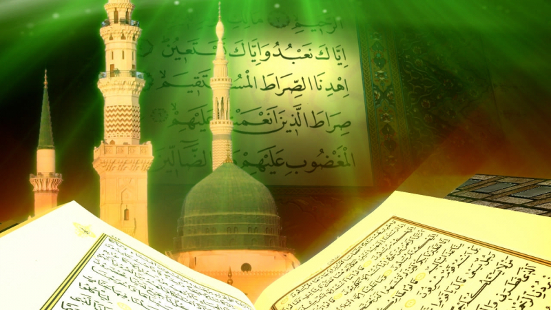 Themen des Heiligen Quran