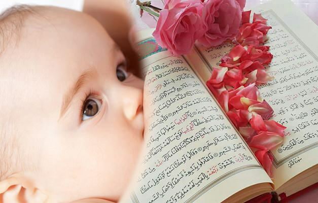 Stillzeit im Koran! Verse über Milch im Koran