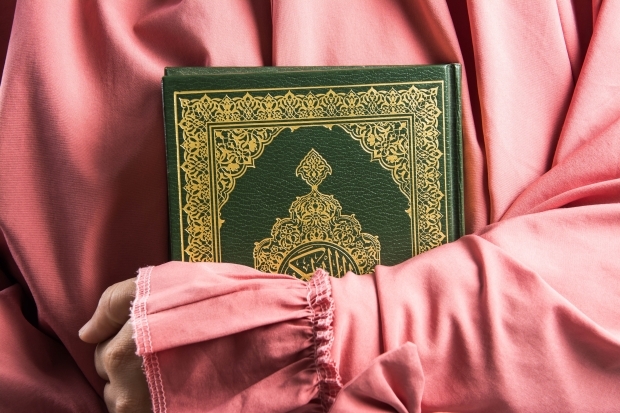Die Bedeutung und Tugenden der Sure al-Fatiha