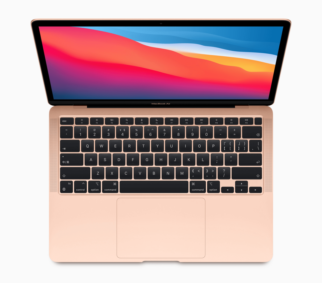 MacBook Air (Ende 2020)