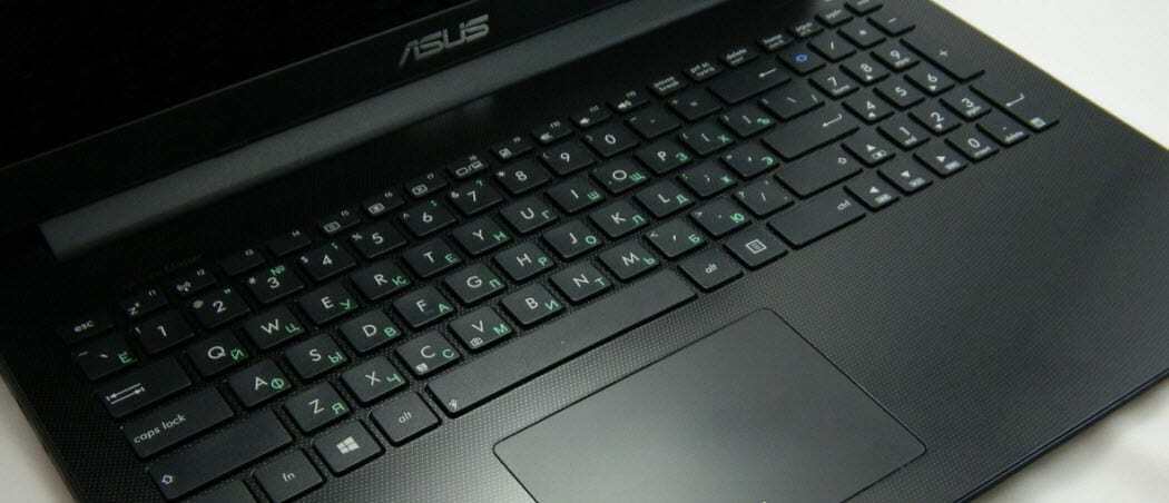Überprüfen Sie, ob Ihr Asus-Laptop über die Malware "Shadow Hammer" verfügt