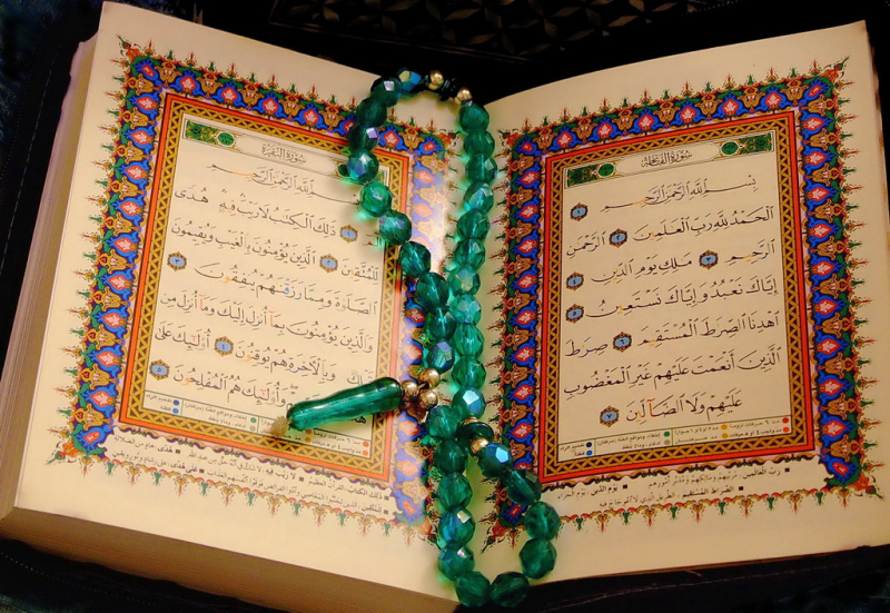 Den Koran lesen