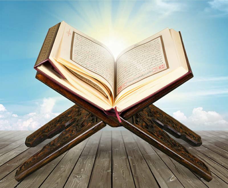 Wie kann man den Koran am besten lesen? Was ist beim Lesen des Korans zu beachten? Den Koran gut lesen