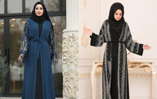 Abaya Modelle und Preise 2020