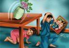 Wie kann man Kindern ein Erdbeben erklären? bei Erdbeben 