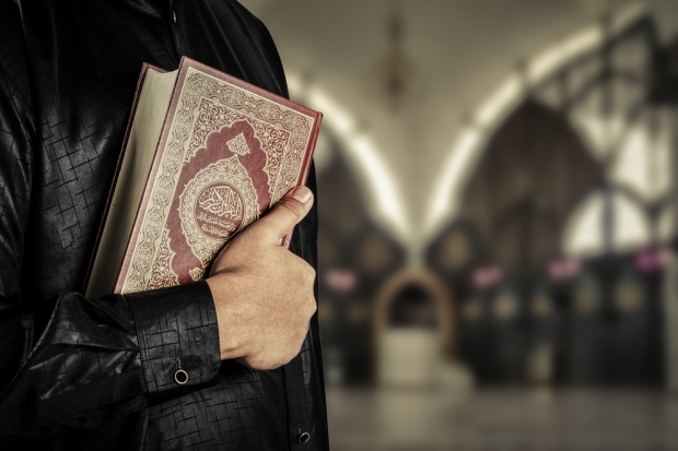 Die grundlegenden Fragen des Korans