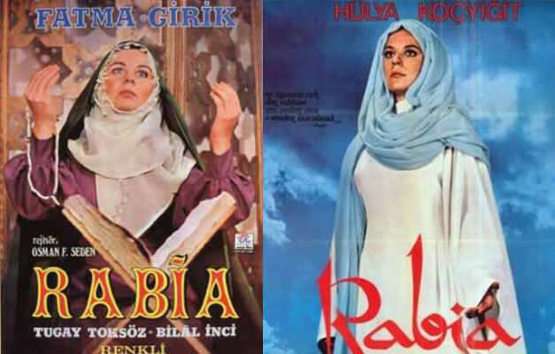 Hz. Filmplakate über Rabia