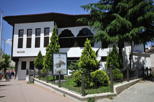 Latifoğlu Herrenhaus