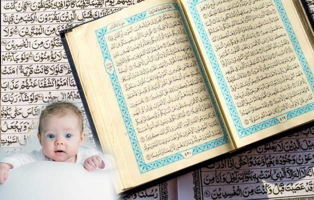 Verschiedene männliche Namen im Koran und ihre Bedeutung