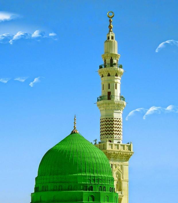 Moschee des Propheten