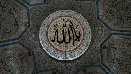 Was ist Esmaü'l-Husna (99 Namen Allahs)? Esma-i hüsna manifestiert sich und Geheimnisse! Esmaül hüsna Bedeutung
