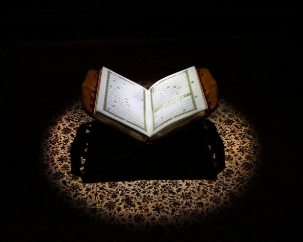 Wie lese ich den Koran?