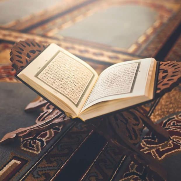 Die Hauptthemen des Korans