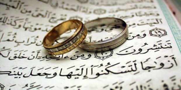 Der Ort und die Bedeutung der Imam-Ehe in unserer Religion