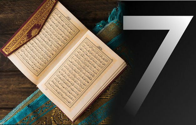 Nummer 7 im Koran