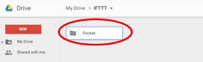 Google Drive Open Pocket Ordner