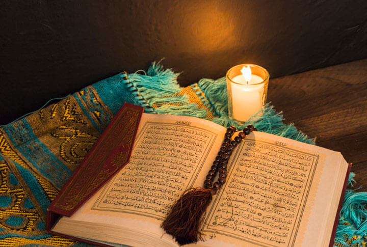 Die Tugenden des Koranlesens