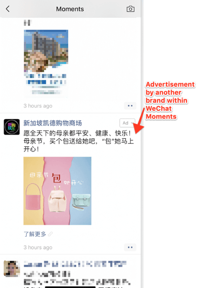 Verwenden Sie WeChat für geschäftliche Zwecke.