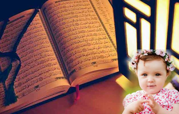 Namen und Bedeutung der im Koran erwähnten Mädchen