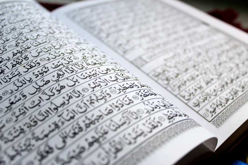 Koranverse