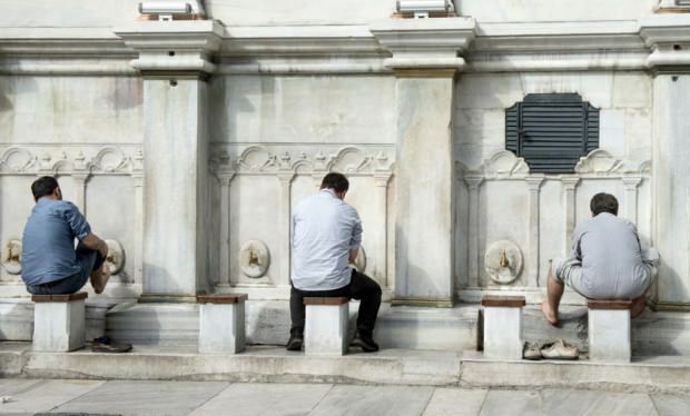 Gebet, das nach der Waschung gelesen werden soll