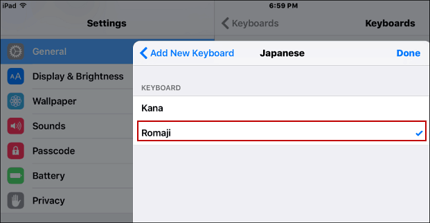 Romaji japanische Tastatur